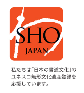 ���i�C���[�W