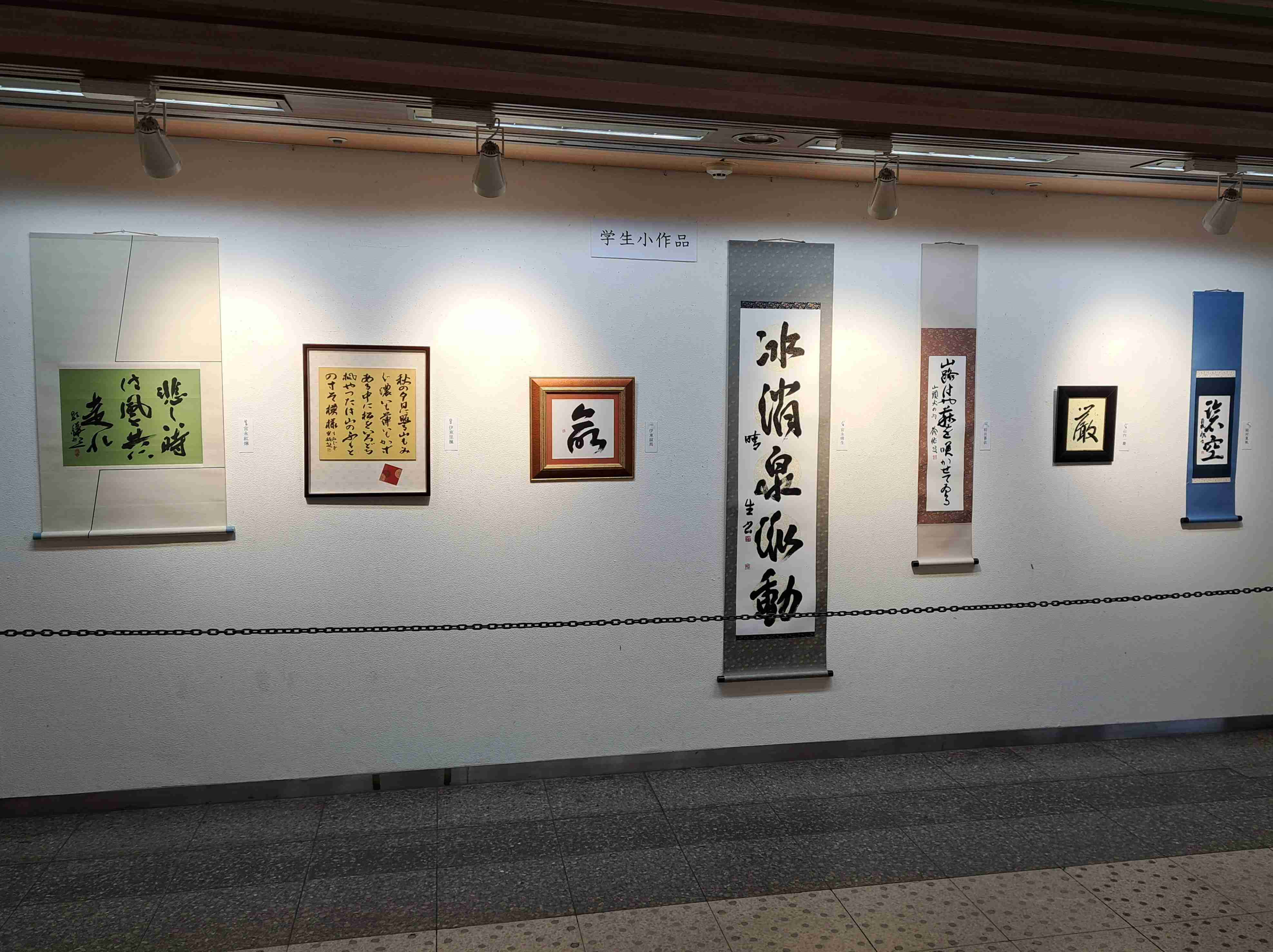 ���i�C���[�W