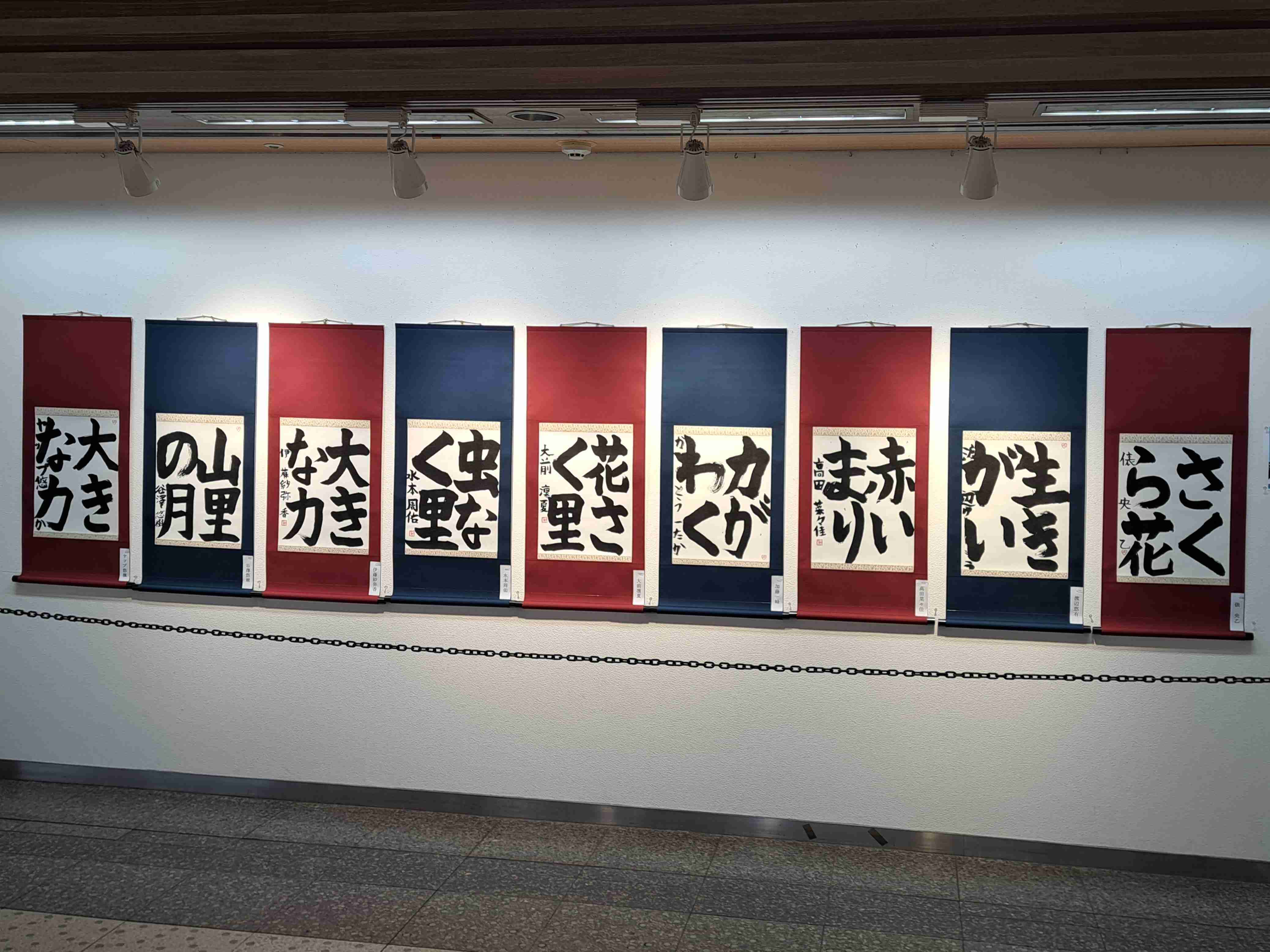 ���i�C���[�W