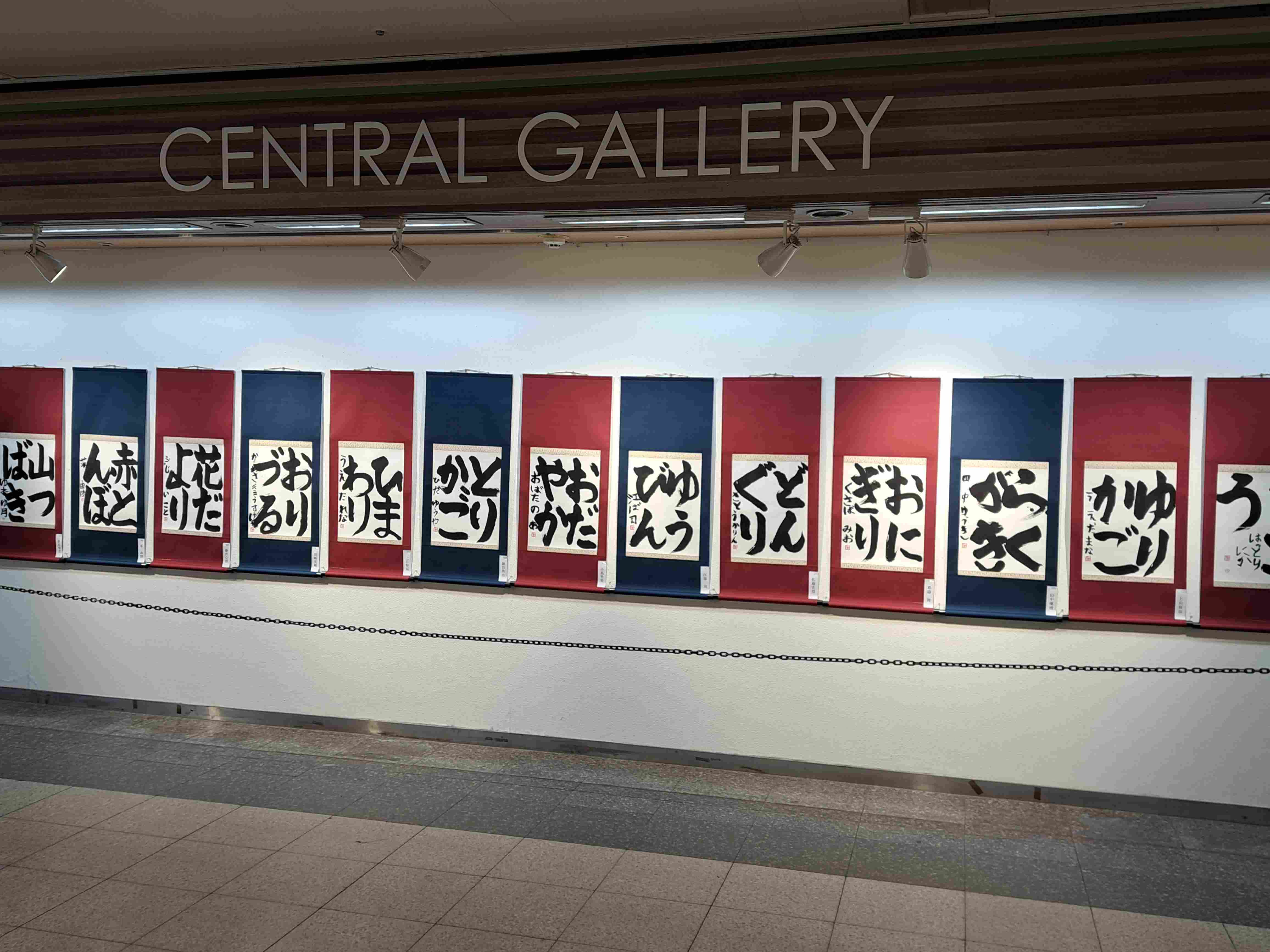 ���i�C���[�W